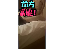 两单男玩儿母狗，叫声可射，骚的不行一直喊要