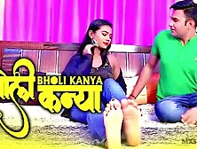 Indian Bholi Kaniya Seduces with Curvy Heat