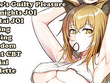 Siege's Guilty Pleasure (Cartoon JOI) (Arknights JOI) (Teasing,  Edging,  Femdom,  Fap to the Beat)