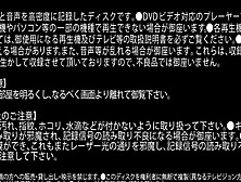 The End of Her Innocence: Girls who Throw Away their Virginity at the Photo Shoot (part 1)