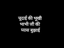 Married woman want my dick