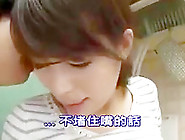 Cheating japanese wife