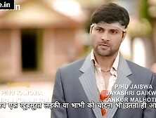 Sexy Suman Bhabhi Or Dever Ke Sath Sex Part 1 - Yorgelis Carrillo 1