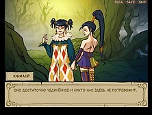 Witch Hunter Trainer two часть: Две азиатки учатся ебаться