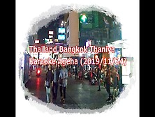 Thailand Bangkok Thaniya Karaoke Ageha （20191124）