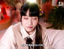 Youthful teacher 1st time manacled and S&M- Psychoporn 色控