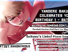 (My Hero Academia) Daddy Bakugou's SEXY BIRTHDAY FUCK - Part one - Bathtub