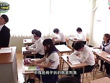 Fruit Pie Little Devil Uniform Beauty Makes You Unvoicable Sex - Cum Load