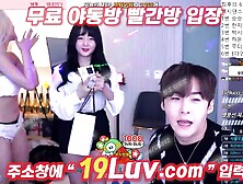 3363 Africa Seung Seung Seung (Jeong Seung Eun & Seung Bly & Bobby Seung) On ​​seya Broadcasting Korean Tele Yub892