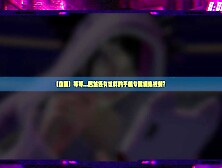 (DG)Street Fighter Juri Han