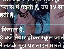 Two uncles together fucked a virgin village girl Indian story