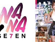 822seven-006 Omiya Station Square Nampa Choro Theory Yuna Mitake