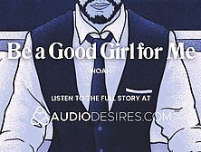 ASMR Male Voice Daddy Dom Makes You Beg Audio Porn