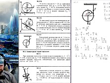 16. Two.  Дифференциальные Уравнения Плоскопараллельного Движения Твёрдого Тела