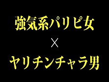 ナンパTv 百戦錬磨のナンパ師のヤリ部屋で、連れ込みSex隠し撮り 052 スミレ 23歳 バニーガール