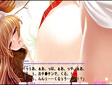 Love Tore Route2 Scene4 (Auto Translation)