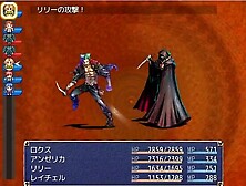 ( eighteen ) H RPG Games Successor Complex ~ Selfish lord's nasty city planning ~ #three