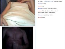 Flashing In Videochat