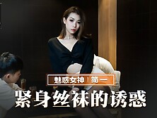 Trailer-Temptation Of Stockings-Jian Yi-MMZ-069-Best Original Asia Porn Video