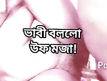 Big ass beautiful mature hot sexy Shima bhabi cheating hasband and hard fuck with hasband friend in bedroom