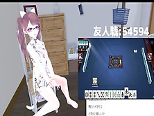 【実演オナニー】久々脱衣麻雀配信【Avtuber】