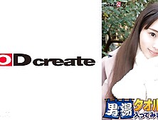 107sdam- Celebration!series 55 Times!gogo Memorial Super Luxury Version!why Do Not You Take One Of The Best College Students Aya