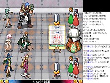 Rance Vi -ゼス崩壊- #45