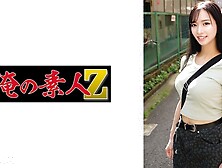 230oreco-946 Eyebrow