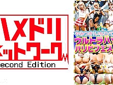 328stvf-078 Amateur Panchira In Personal Photo Session At Home Vol. 078 [tension Ageage 4 Cosplay] Amateur Model Beauty 4 People