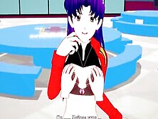 Pov Misato Katsuragi Evangelion Sex With Pretty Chick