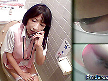 Uniform Asian Urinates