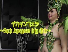 [Pppd-447] I Came From The Country Of Samba! White Big Tits G-Cup Carnival Dancer Av Debut! Maria - Teaser Video