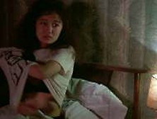 Youki Kudoh In Mystery Train (1989)