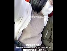 Stranger Touched My Pussy On Crowded Bus