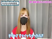 オナニーで射精をもっと楽しむ方法♡【M男くん必見】