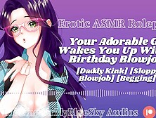 Audio Roleplay | Your Adorable Gf Wakes You Up With A Surprise Birthday Oral Sex