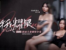 Pornstar movie with harmonious Xia Qing Zi from AsiaM