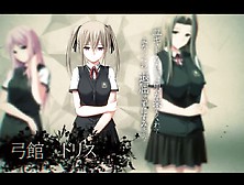 学園伝奇アドベンチャー 「聖エステラ学院の七人の魔女」 Demo [1024X768]