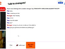 Sexy Ebony Girl Masturbates with me on Omegle