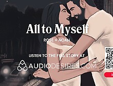 Pair’s Road Journey Turns into Car Sex – Teasing & Masturbation - ASMR Porn Audio Roleplay Story