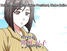 Kyonyuu-daikazoku-saimin-one