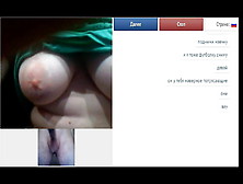 Videochat 126 Big Boobs And My Dick