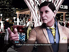 FashionBusiness - Investors Look at the Nude Body E3 #23