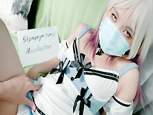 MasukuChan's POV dirt