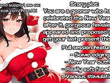 Particular edition! NY Spirit has come to u to present the final gift (JOI)