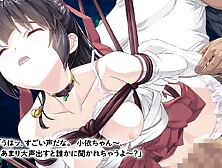 The Tentacles Go Deeper Each Time