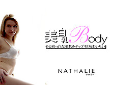 Beautiful White Body Sexy Nathalie - Nathalie - Kin8Tengoku