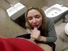 Katrina Van - Van - Full Of Sexual Passion At Bookshop Grand Splendid