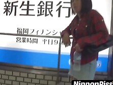 Nipponpisstv. Com - Amateur Oriental Businesswoman Caught Pissing By Voyeur In Public