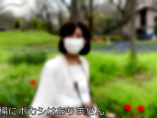 [Chinpo Fallen Married Woman!!] A 26-year-older Instagram ex-wife who made her online camera debut.  A Handsome Lecturer's Giant